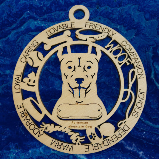 Formosan Mountain Dog Ornament